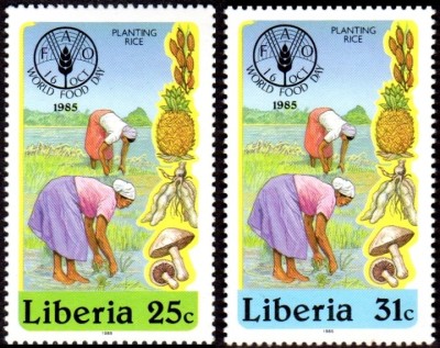 Liberia 1985 World Food Day Stamps Liberia 1985 World Food Day Stamps